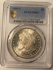 1880-S Morgan Silver Dollar PCGS MS67