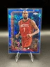 KEVIN DURANT 2025-26 TOPPS CHROME SAPPHIRE BASKETBALL ROCKETS Q4221