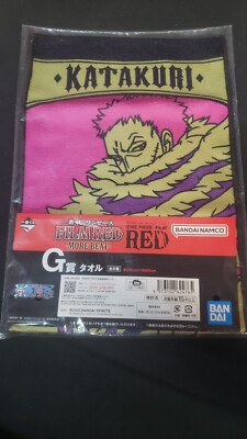 One Piece Katakuri & Brulee Handtuch 60X20cm Film Red More Beat Bandai Namco OVP
