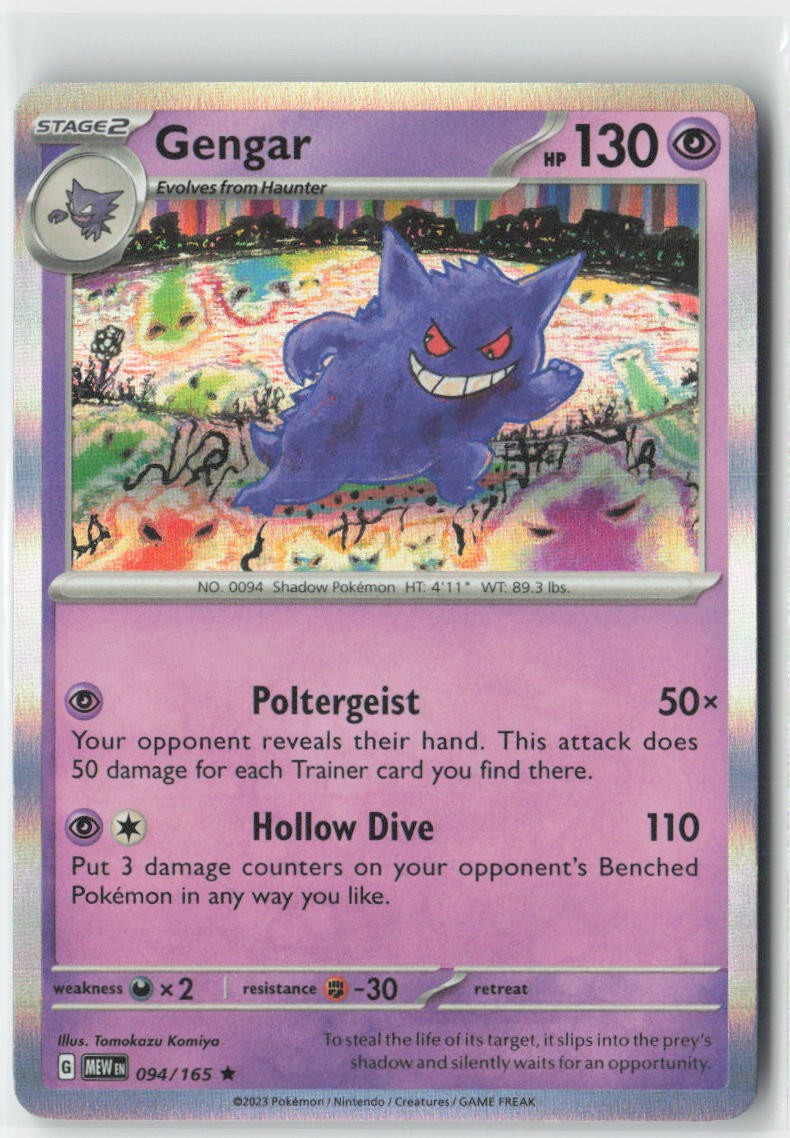 Gengar 094/165 Rare 151 Pokemon Holo Near Mint