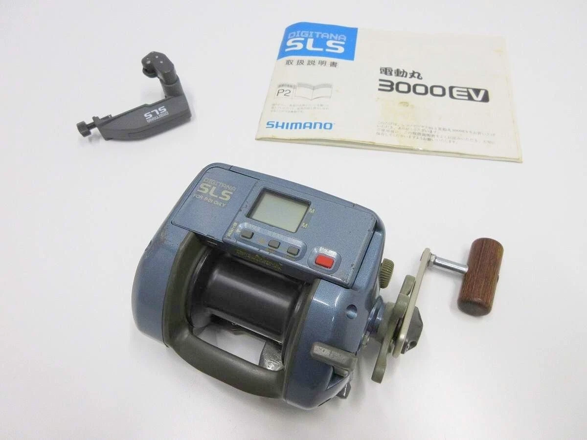 Moulinet électrique Shimano T0508 Plemio 3000 - Occasion Fonctionnel, état Correct