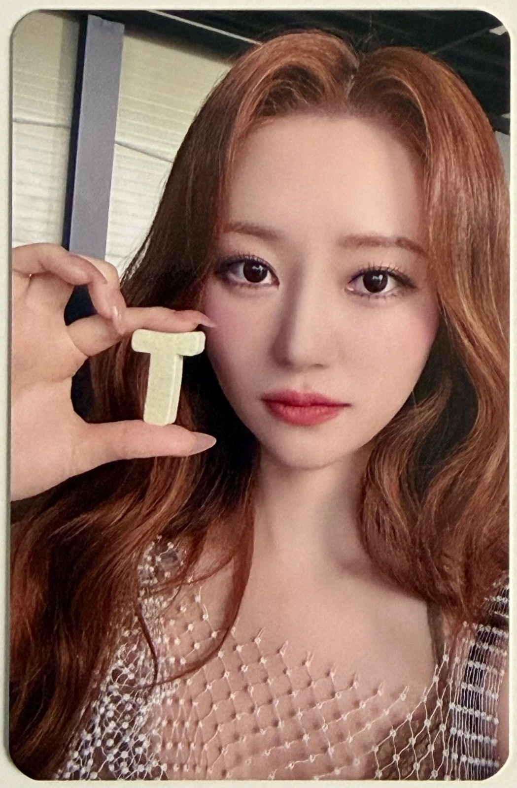 SuA - Playlist POB photocard photocard
