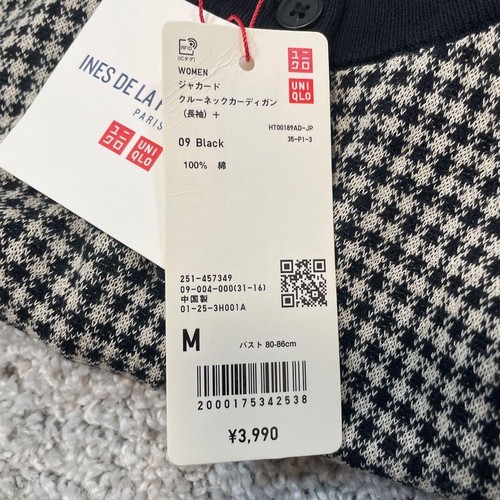 Ines De La Fressange Jacquard Crew Neck Cardigan M Used - Picture 10 of 10