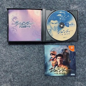 Shenmue I II Set Dreamcast NTSC-J Japan Tested Case Included Manual for I Only