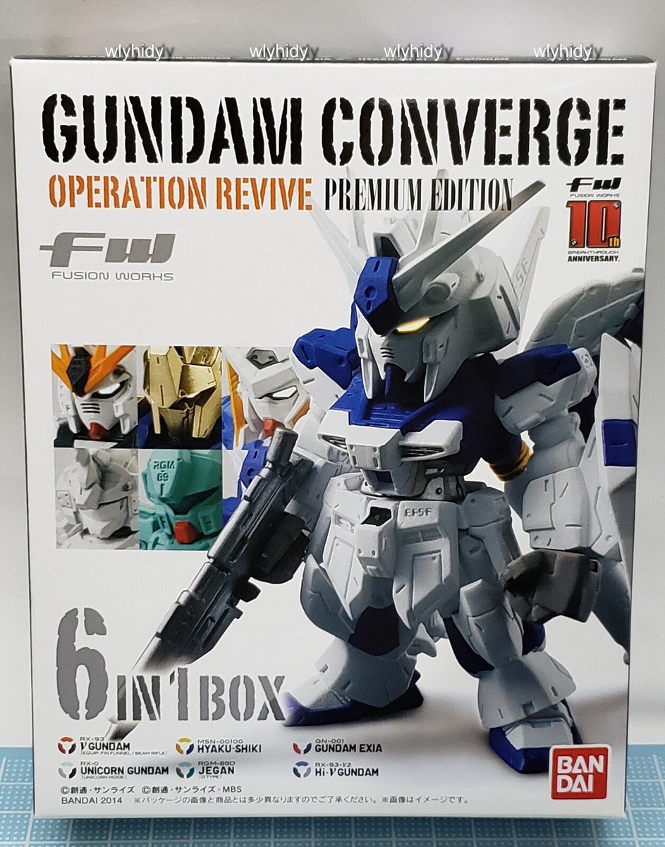 特撮 FW GUNDAM CONVERGE OPERATION REVIVE Amazon.com: Bandai Shokugan FW Gundam Converge Operation