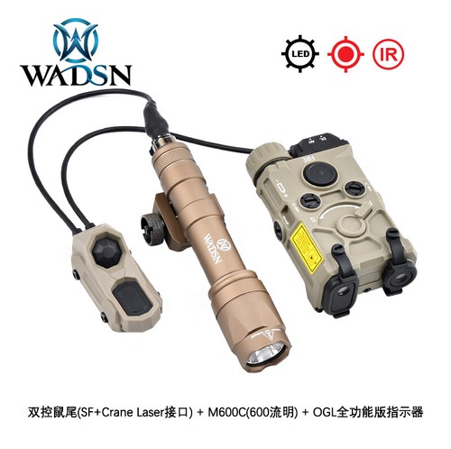 Red Green Blue Laser Indicator Nylon Full Function LED IR High Power Adjustable - Picture 15 of 23