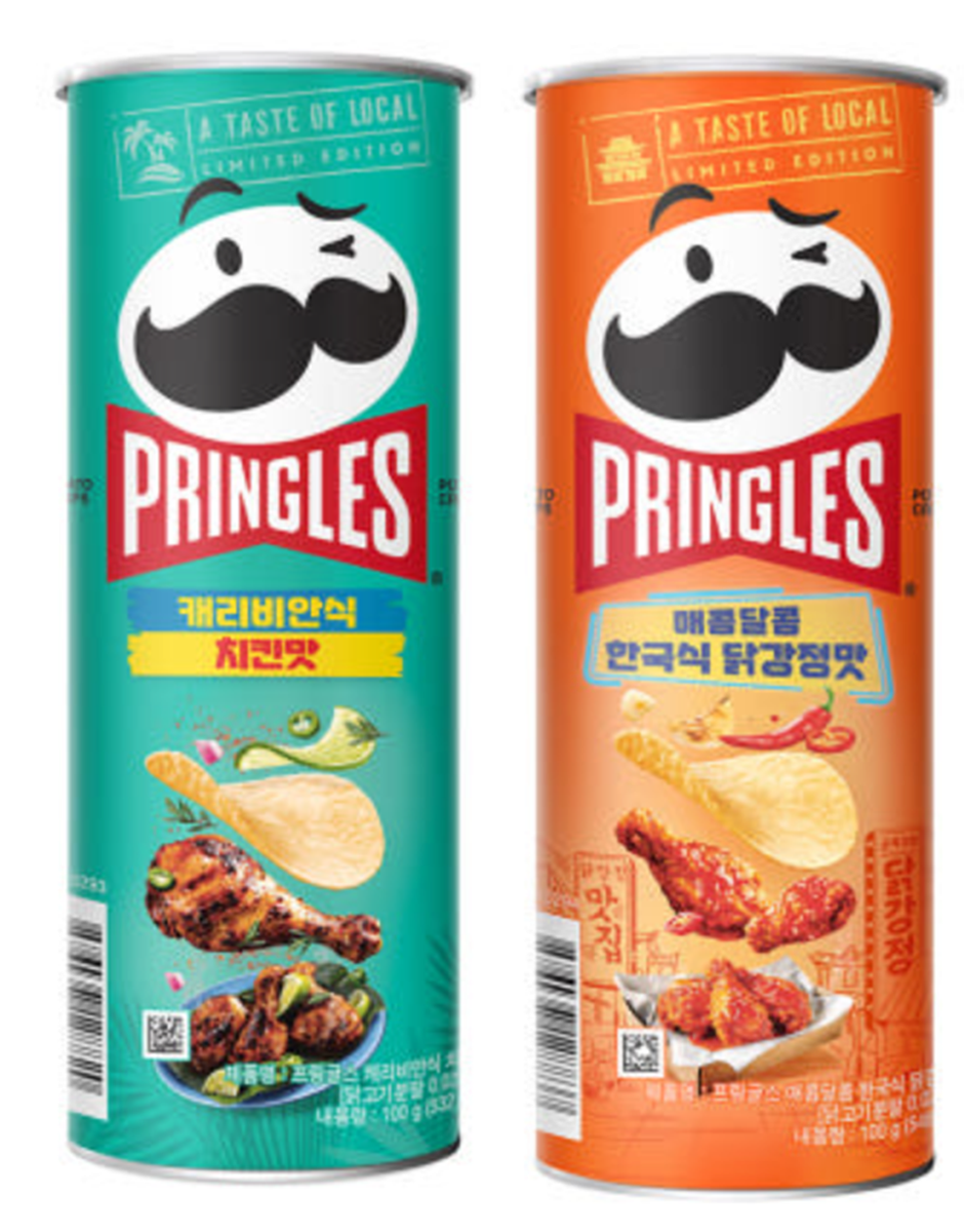 Pringles Caribbean Spiced + Sweet n' spicy Korean fried chicken 2p