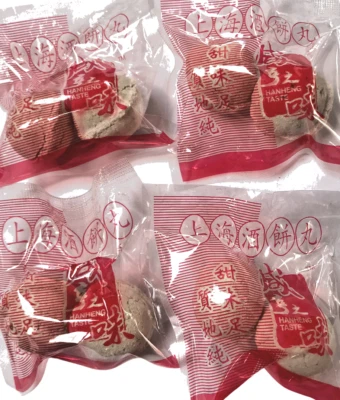 HANHENG TASTE 8 Dried Yeast Balls Rice Wine Chinese fermented glutinous sweet Jiuqu 酒曲 酒酿