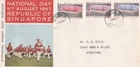 SG4 SINGAPORE 1967 NATIONAL DAY  FDC