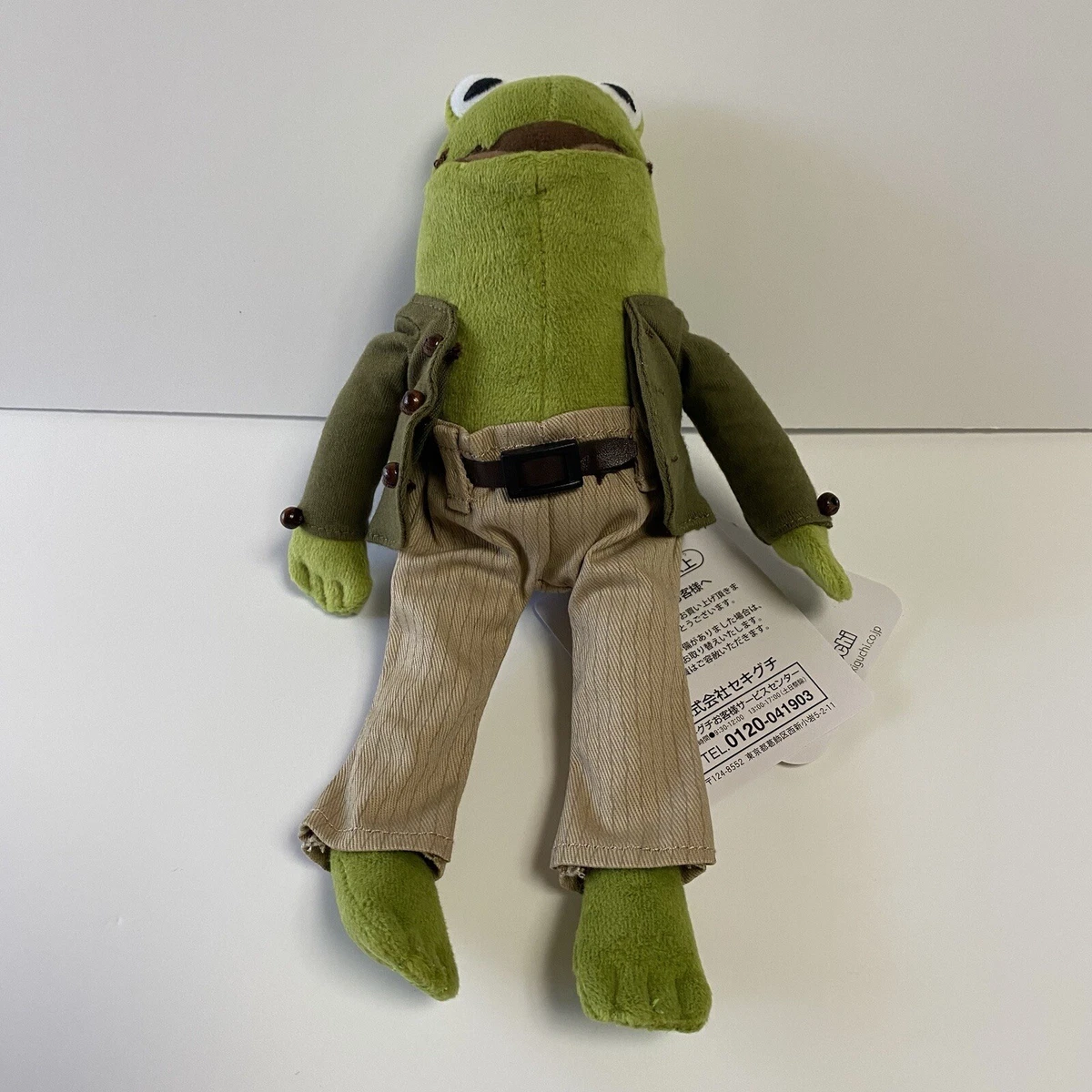 Frog and Toad Plush 21cm Stuffed Animal Small Sekiguchi Japan Arnold Lobel