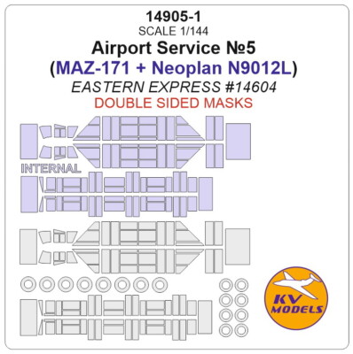 1/144 Airport Masks (MAZ-171, Neoplan N9012L) for Eastern Expre (Double sided)