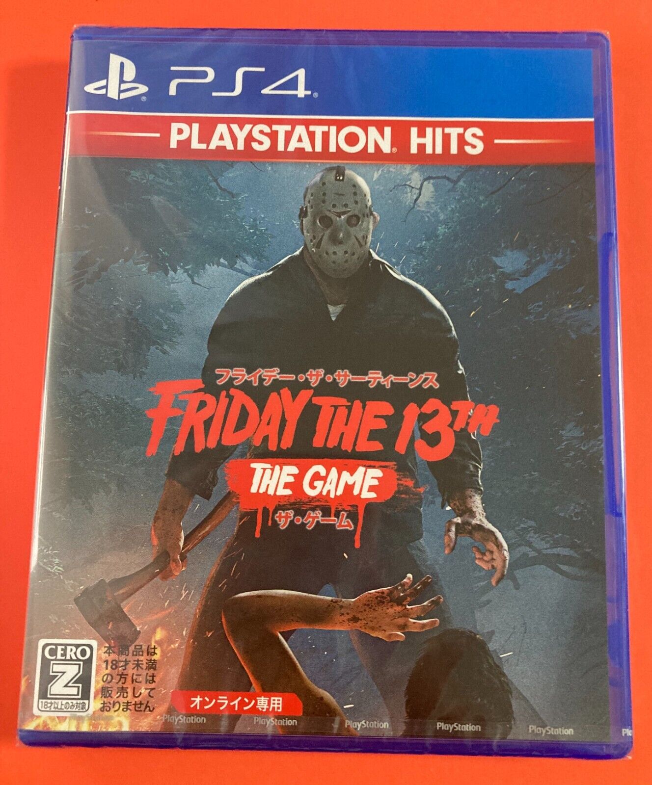 bandage købmand anklageren PS4 Friday The 13Th THE GAME PS4 Japanese SONY NEW | eBay