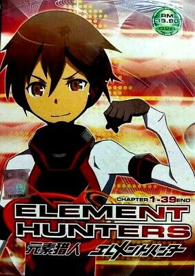 Element Hunters (VOL.1 - 39 End) ~ All Region ~ Brand New & Seal ~ Anime DVD