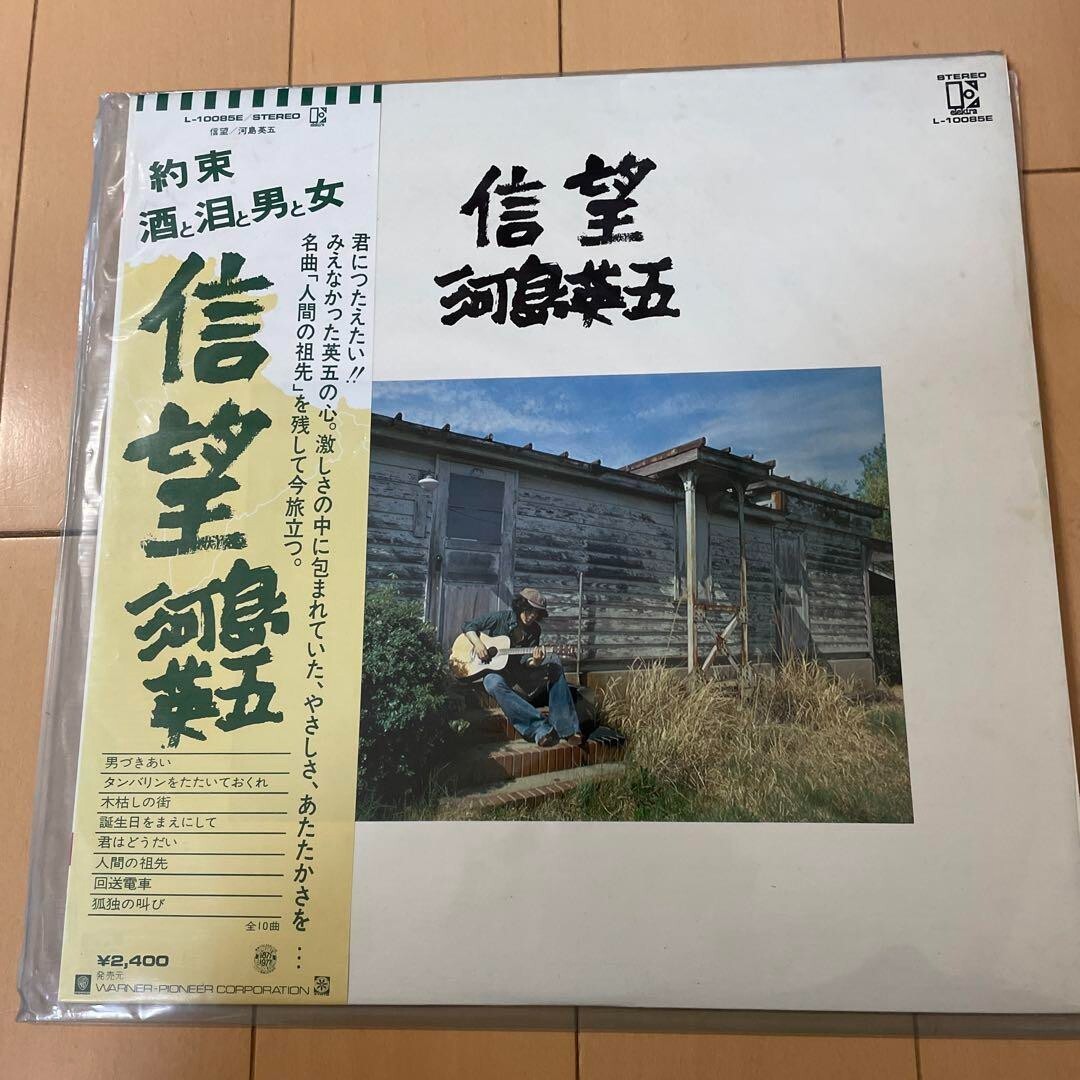 old records | eBay