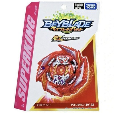 Takara Tomy Beyblade Burst Superking B-179 Death Solomon MF 2B Plastic Metal