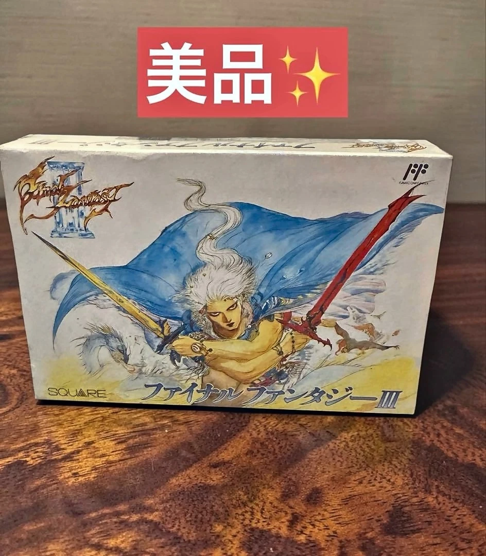 Final Fantasy III Nintendo NES Video Games for sale | eBay