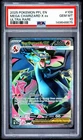 2025 POKEMON PFL EN-PHANTASMAL FLAMES ULTRA RARE #109 MEGA CHARIZARD X EX PSA 10