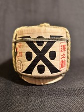 Vintage Sawanotsuru 1.8L Japanese Komodaru Sa...