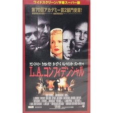 LA Confidential VHS Widescreen KevSpacey Russell Crowe Video t7