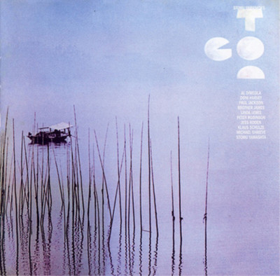 ???·???? Go Too (CD) Album