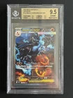 Mega Charizard X ex 110/080 Inferno M2 Japanese SIR SAR GEM MINT BGS 9.5