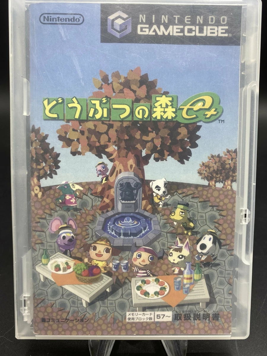 Animal crossing hotsell gamecube price