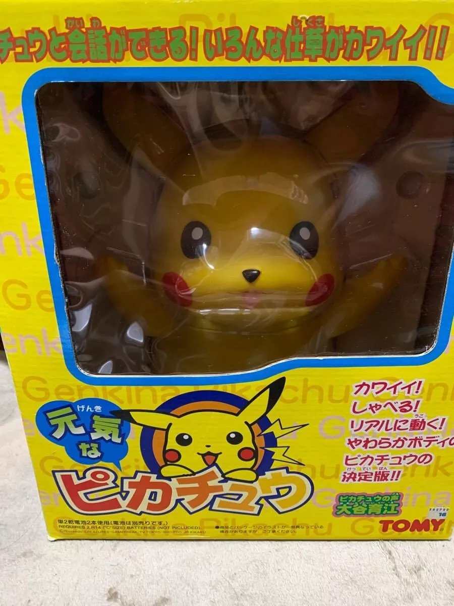 Pokémon Pikachu Train And Play Deluxe Interactive Action Figure : Target