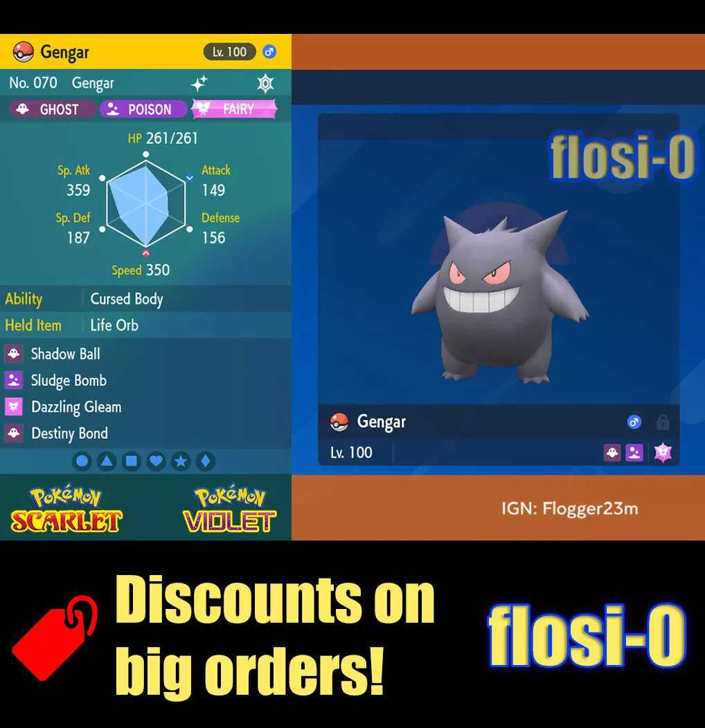 Pokemon Scarlet/Violet ✨SHINY GENGAR Lv.100 Modest 6IV w/ Masterball FAST  TRADE!