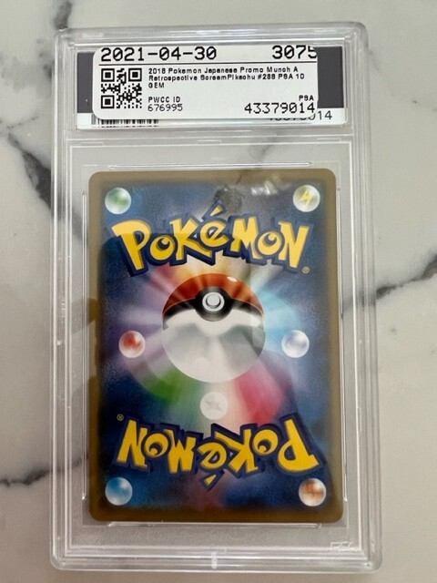 PSA 10 Gem Mint Pikachu Munch PSA 10 Gem Mint Pikachu Munch