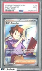 2023 Pokemon MEW EN Ultra Rare #194 Bill's Transfer PSA 9 MINT