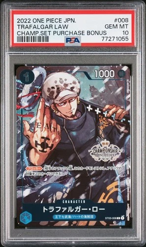 PSA 10 One Piece Japanese Trafalgar Law ST03-008 Championship Set Purchase