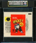 1966-67 TOPPS OPC O-PEE-CHEE Hockey Wax Wrapper Bobby Orr RC Series 1 ICERT 5