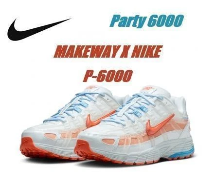 NIKE Uomo 9.5US Makeway Party 6000 Hf3283 100