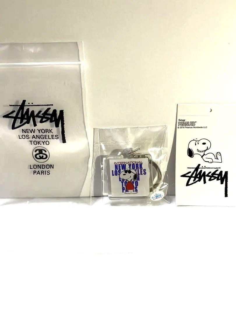 Snoopy Stussy Peanut Collaboration Keychain Japan | eBay Snoopy Stussy Peanut Collaboration Keychain Japan | eBay