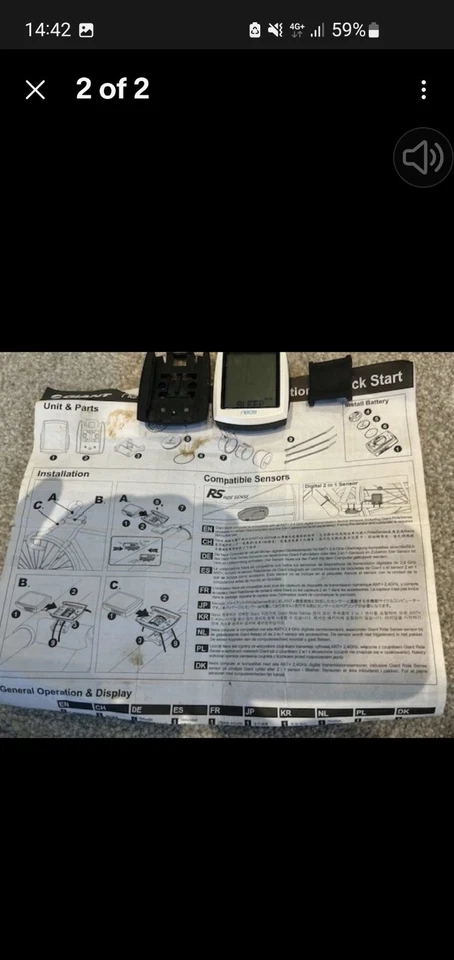 Giant Neos ANT+ Digital Computer in White - Image 2 of 2