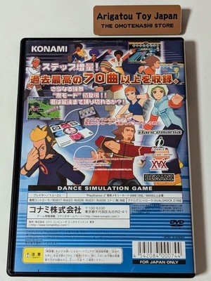 PS2 DDRMAX2 Dance Dance Revolution 7Th Mix Playstation 2 Sony
