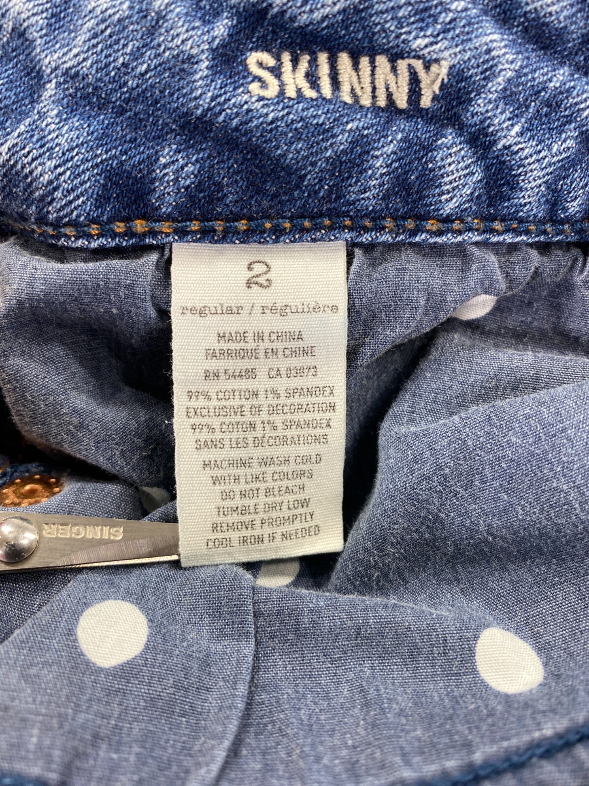 American Eagle Distressed Patch Skinny Jeans Wome… - image 4