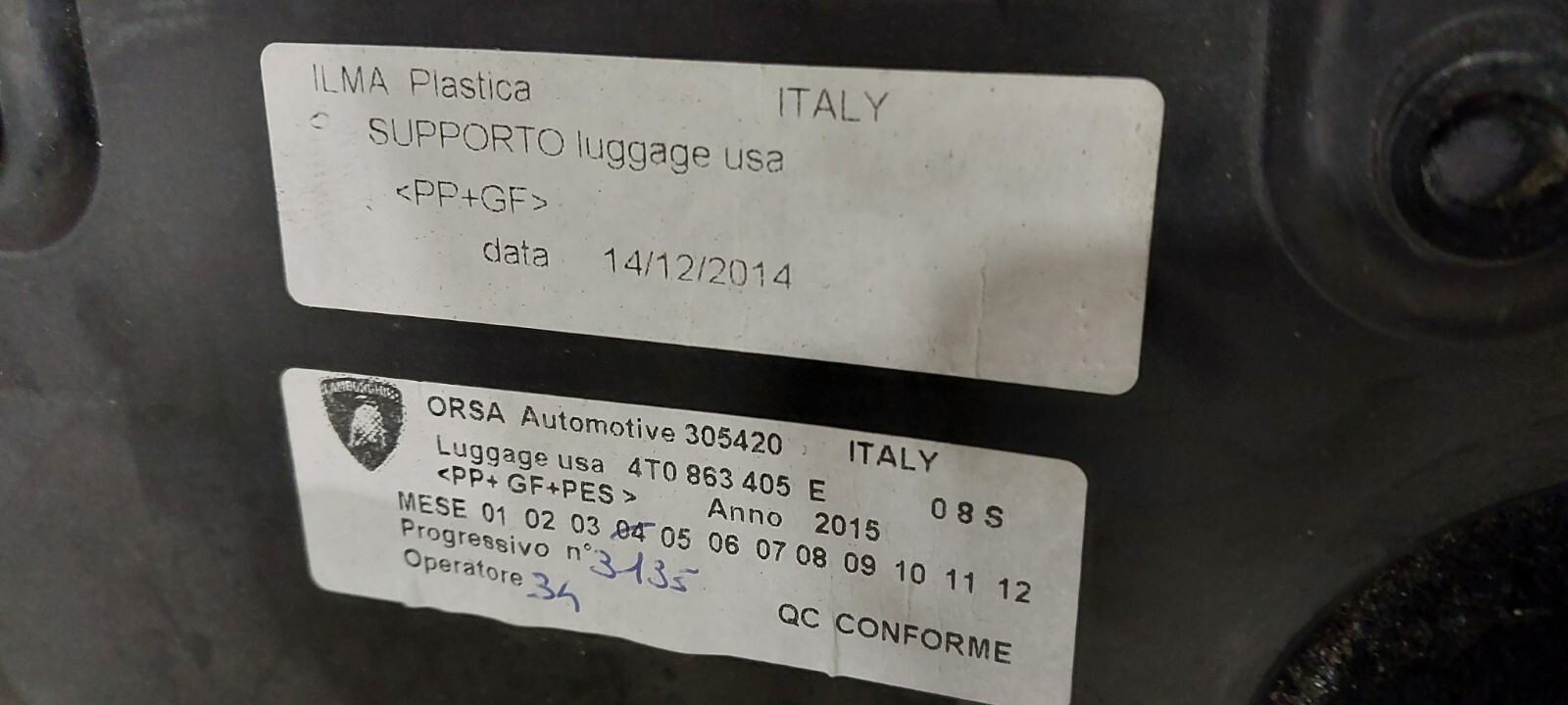 2015 Lamborghini Huracan Luggage Container 4T0863405