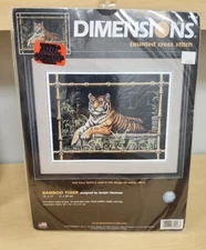 Dimensions Bamboo Tiger Cross Stitch Kit 16”x12” New Sealed USA