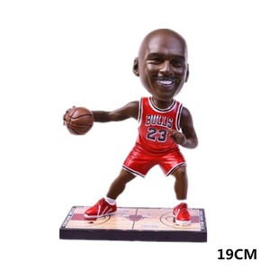 cool michael jordan stuff