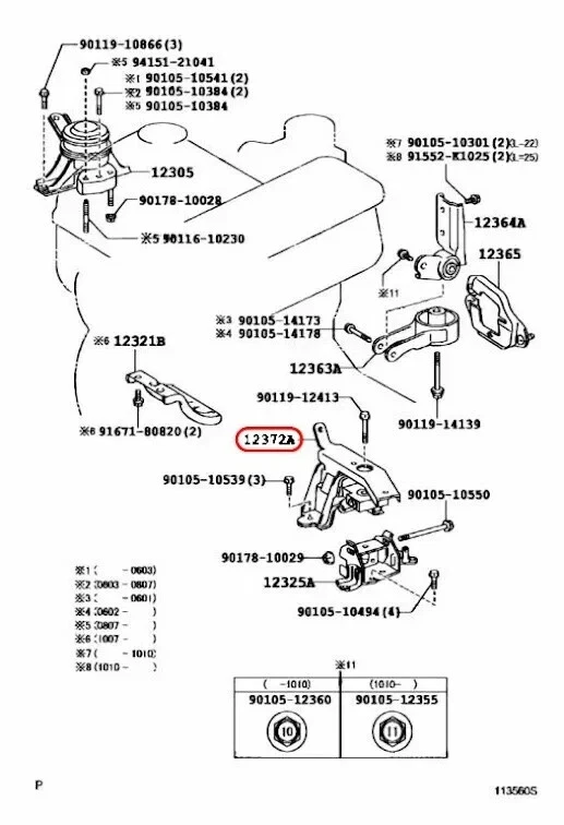 Toyota Yaris Genuine Insulator Engine Mounting Left 12372-21150 OEM New - Image 2 of 4