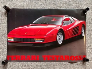 Vintage Ferrari Testarossa 1980's Poster 21.5" x 32" (HAS FLAWS / READ)