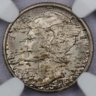 1917 10c Mercury Dime - NGC MS 64 FB