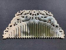 7.5 Inch Excellent Chinese Old HeTian Jade Hand Carved *2Dragons* 2Faces Comb