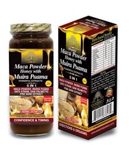 Organic Maca Powder Honey with Muira Puama By Essential Palace-16 oz Glass