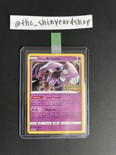Galarian Articuno SWSH123 PRERELEASE | Sword & Shield Promo Cards | NM *STAMPED* on eBay
