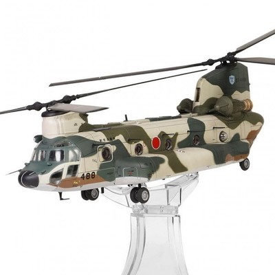 Forces of Valor 1:72 Chinook CH-47J (LR) JASDF, Air Rescue Wing, No. 488