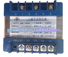 1PC 380V to 100V 100VA SBK-100VA 3-Phase Dry Type Transformer 4-Wire Industrial