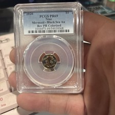 2026 Niue 1 Gram Gold Mermaid Black Sea Reverse Proof PCGS PR69 22KT Gold