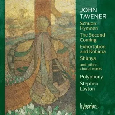 Chorwerke | John Tavener | Audio-CD | CD | 2004 | Hyperion | EAN 34571174754